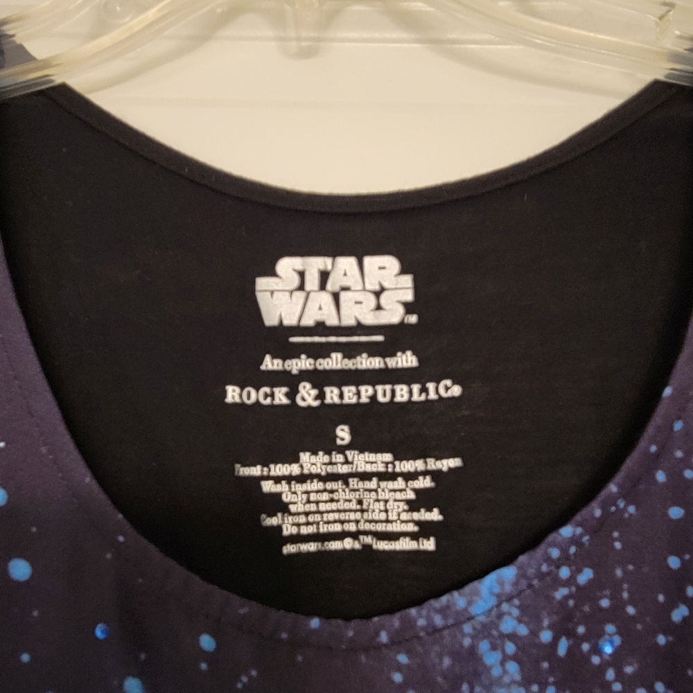 Star Wars Tank - Picture 2 of 3